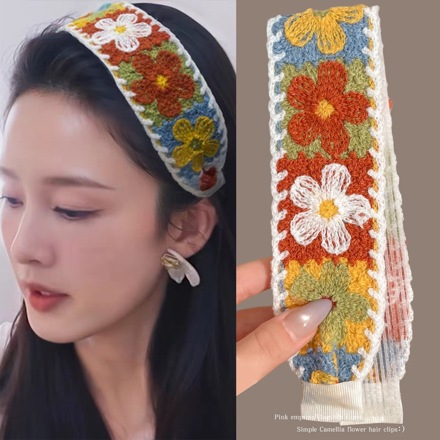 李沁同款魔术贴头发贴刘海贴女洗脸发带头饰成人碎发整理神器发箍,饰品/流行首饰/时尚饰品新,发饰,淘宝优惠券,粉丝福利购,淘宝优惠卷