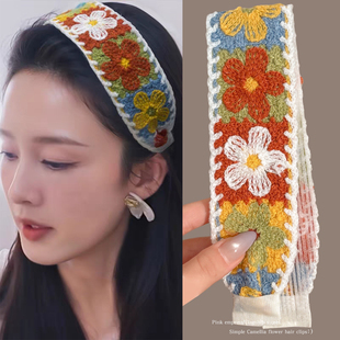 李沁同款魔术贴头发贴刘海贴女洗脸发带头饰成人碎发整理神器发箍