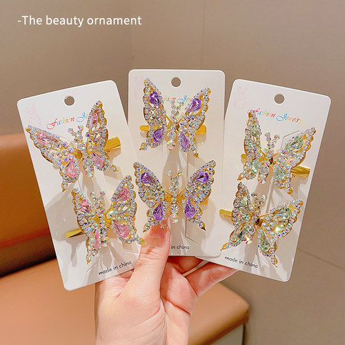 会动的蝴蝶发夹2023新款灵动发饰