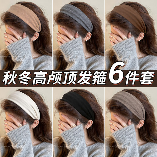 发箍女日常外戴高颅顶发卡高级感