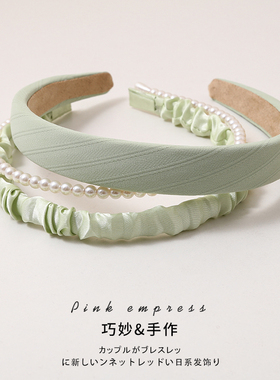 绿色发箍女高级感头饰复古法式百搭外出发卡发捆珍珠头箍压发网红