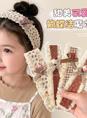 儿童可爱魔术贴发带不勒头头饰