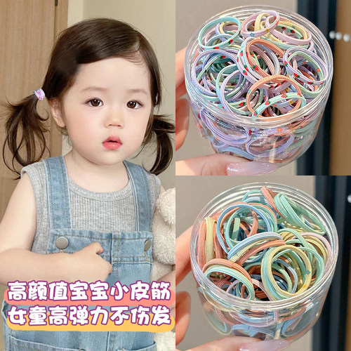 小女孩高弹力发圈宝宝耐用发绳女