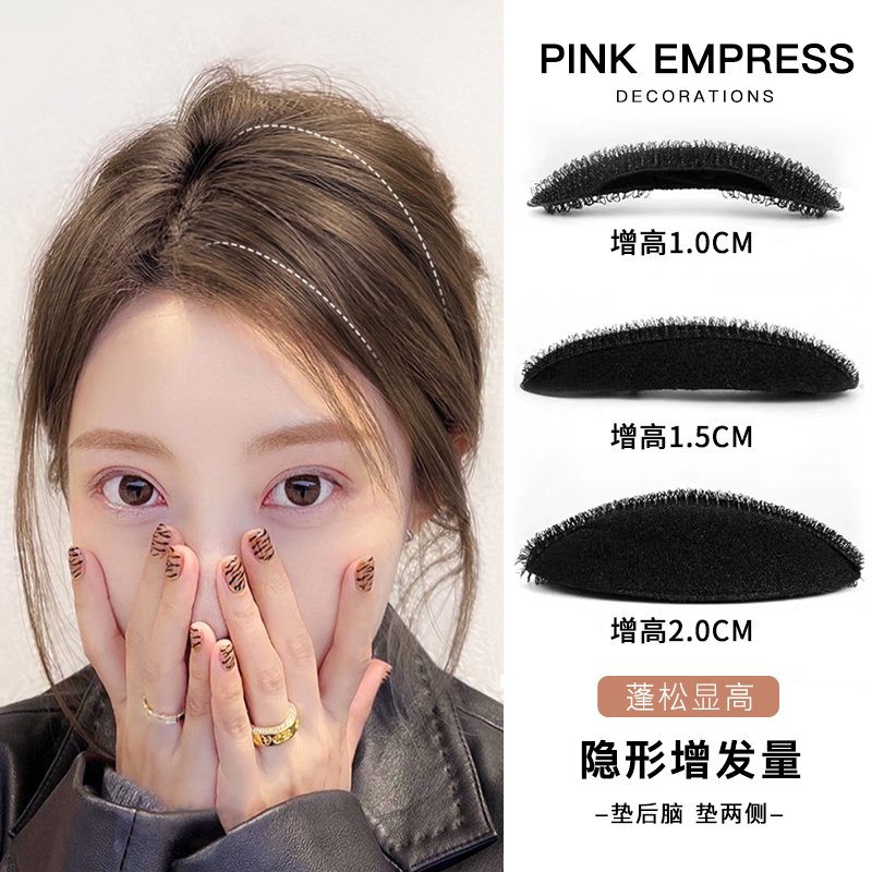 2023年新款气质蓬松夹