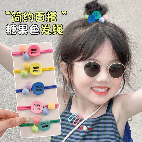 简约百搭糖果色发绳头饰儿童