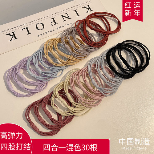 女扎橡皮筋高弹2026年