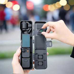 适用大疆3pocket保护壳收纳盒大疆的pocket3保护壳大疆pocket3外壳便携收纳保护套保护盒收纳壳