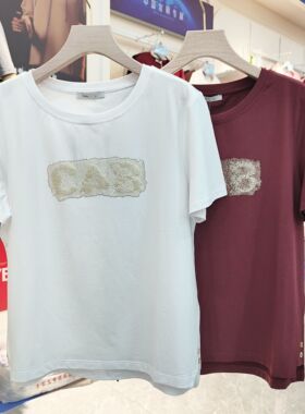 雅可25581女士冰棉短袖T恤圆领宽松休闲前短后长烫钻植绒t恤背心