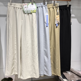 长裤 透气排湿防晒夏季 松紧腰直筒阔腿裤 天幕之恋2635天然麻女神裤