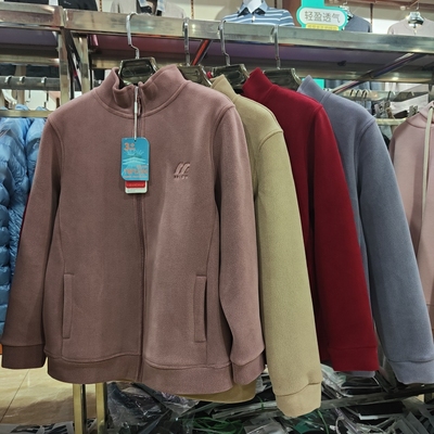 伊丹奴云感绒女士开衫奥粒绒立领拉链外套加厚防风衣保暖上衣冬季