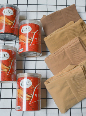 LaueVnsa春秋女高腰肉色光腿神器芭比美腿连袜裤面膜可乐防污裤秋