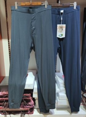 纤丝鸟702305秋冬新款男士中厚蚕丝保暖裤柔软亲肤束口薄棉裤修身