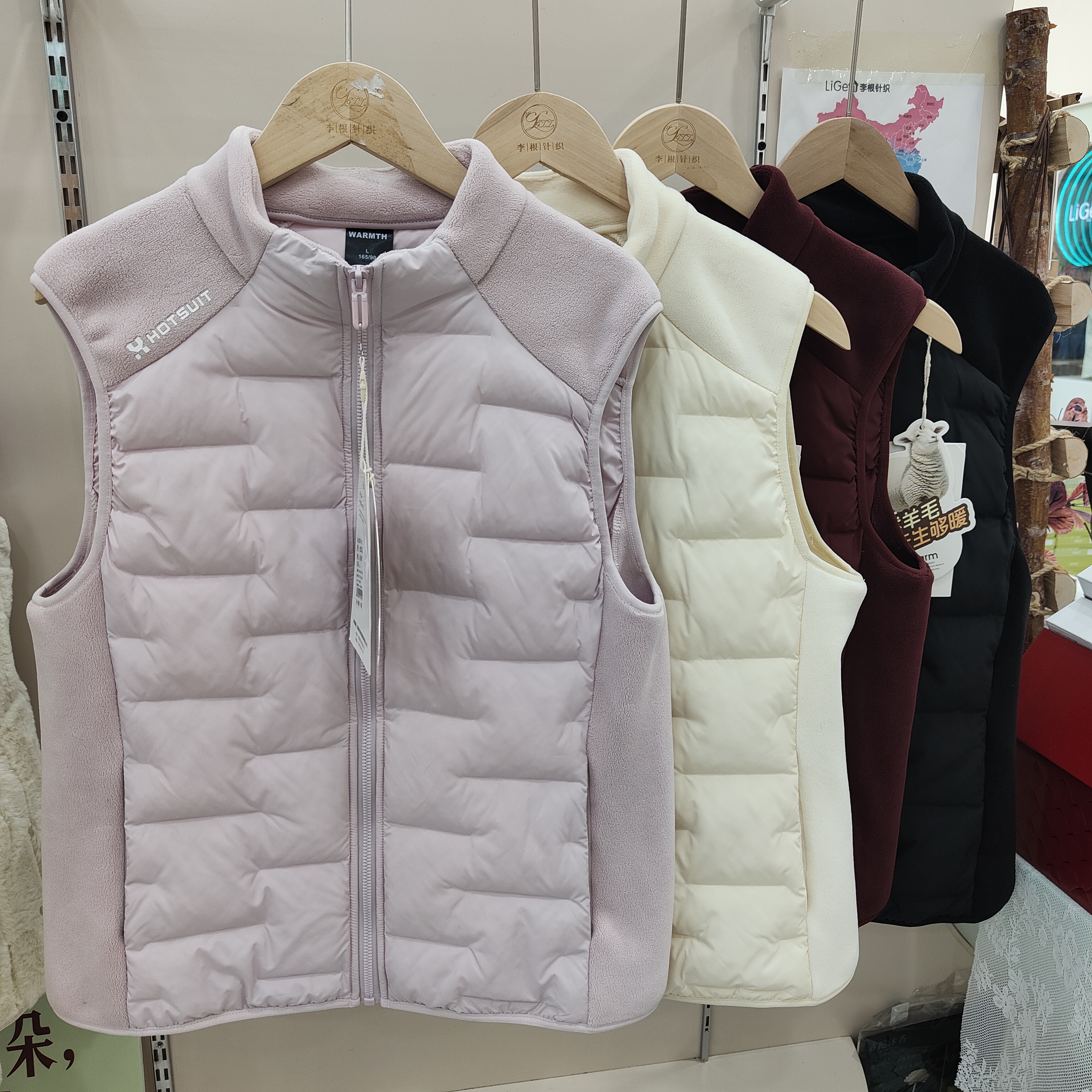 浩扬2535-2泡芙暖芯衣马甲女立领无袖开衫加绒羊毛马夹冬保暖坎肩