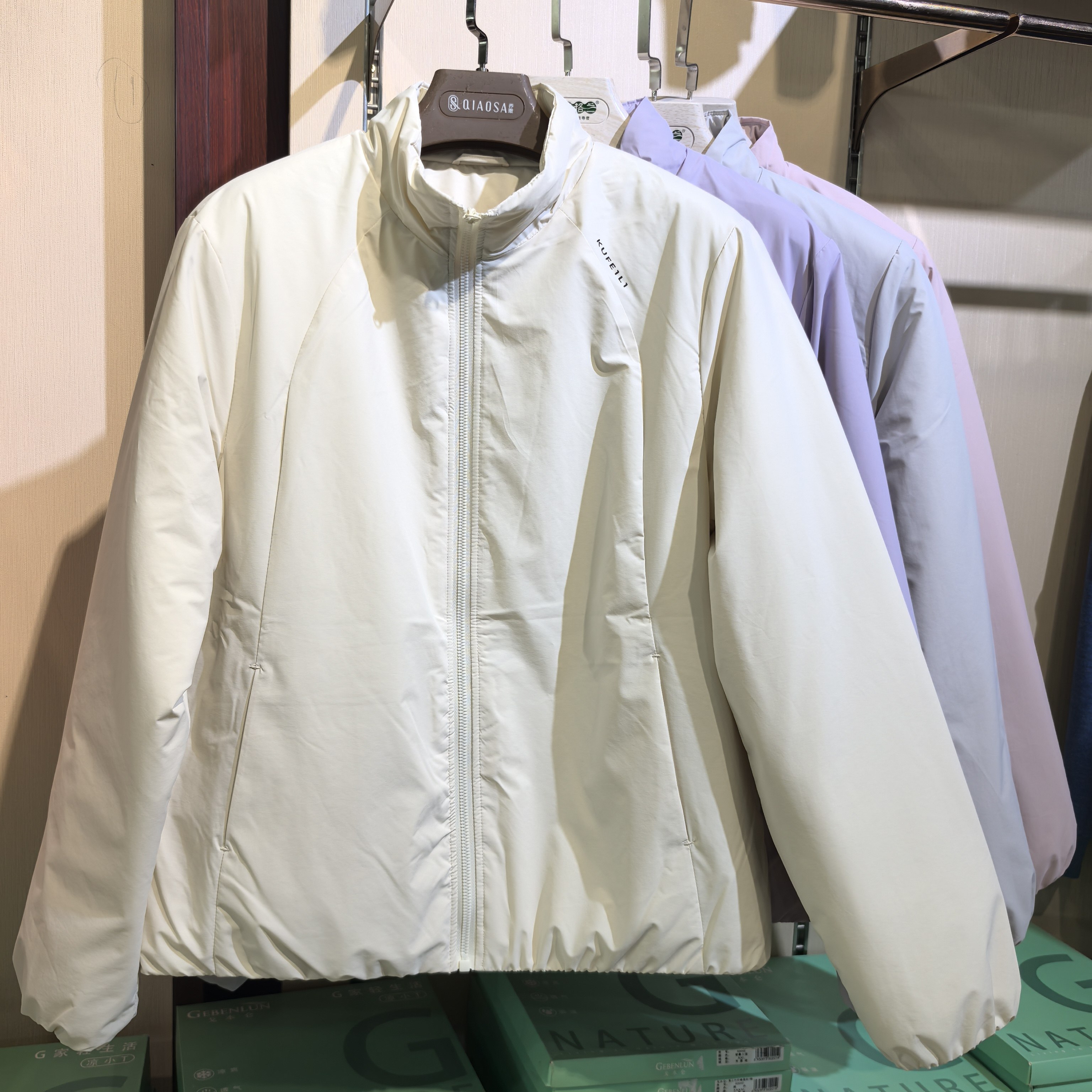 美丽樱花2632女士轻薄棉服
