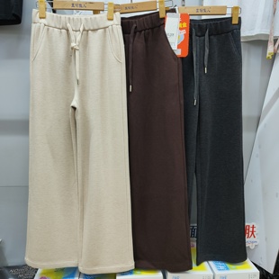 百依爱92378羊毛蚕丝阔腿裤 长裤 女休闲裤 直筒裤 高腰秋冬窄版 特价