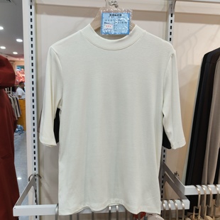 女修身 打底衫 显瘦百搭纯色内搭上衣 半高领中袖 优布客5741秋冬新款