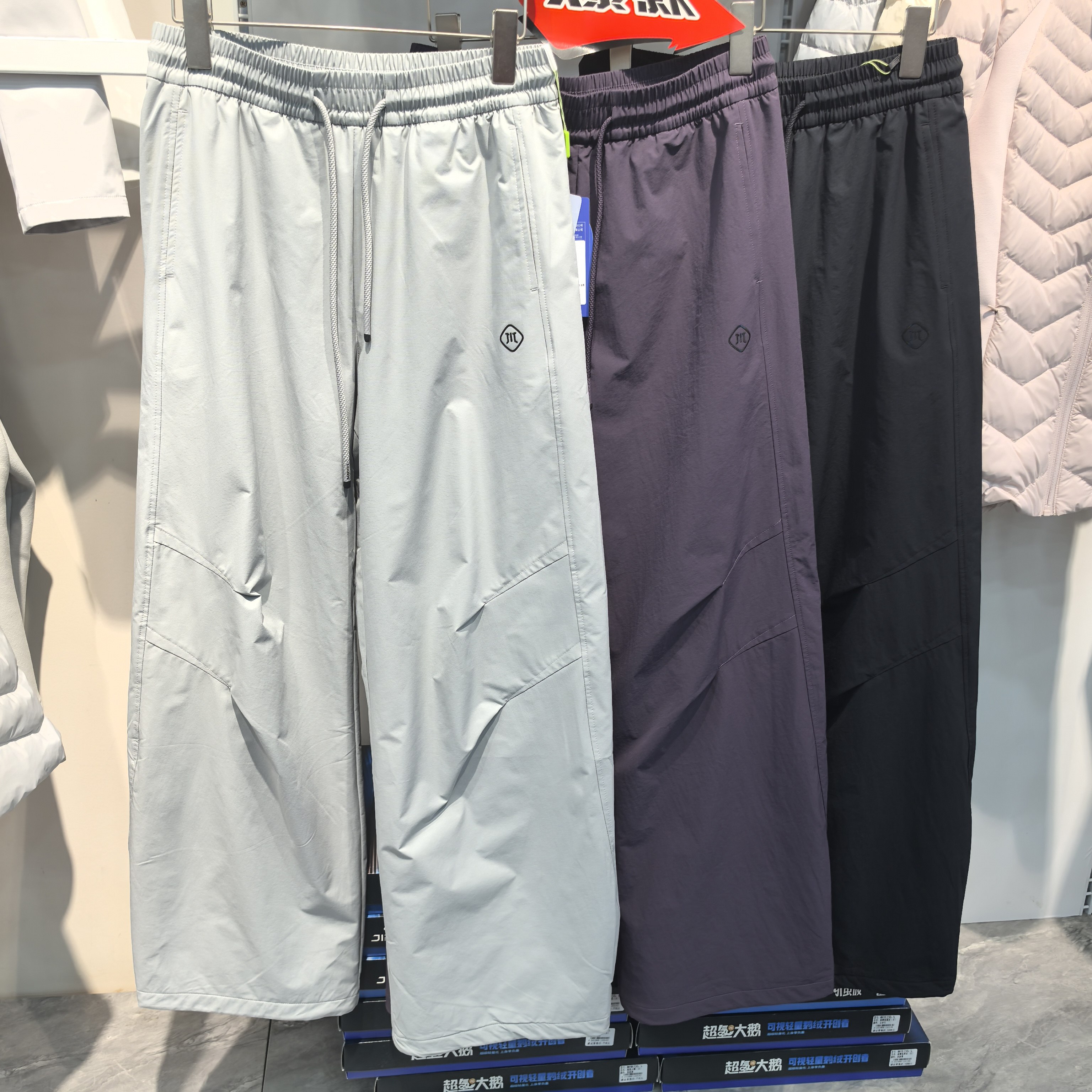 米6W102女士超氢飞行裤加绒休闲裤松紧腰户外防风直筒工装长裤