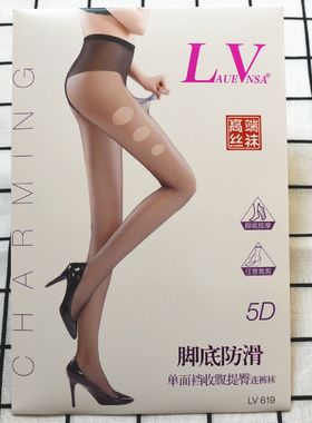 LaueVnsa夏季女超薄5D天鹅绒防勾丝性感丝袜脚底防滑不脱丝LV619