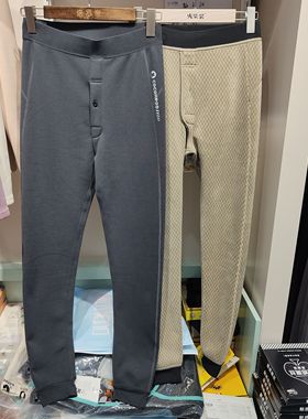 贝柔美8960 8966 8969保暖裤加厚青少年学生校服内搭秋冬男生打底