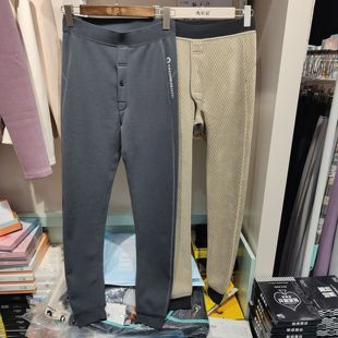 加厚青少年学生校服内搭秋冬男生打底 8969保暖裤 贝柔美8960 8966