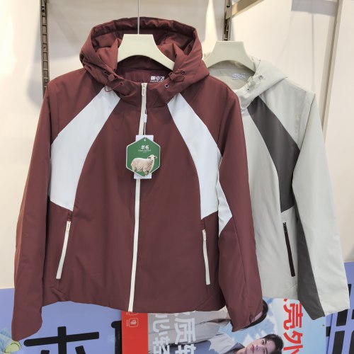 飞7536羊毛夹棉外套女连帽撞色棉衣妈妈秋冬轻薄保暖休闲冲锋外套
