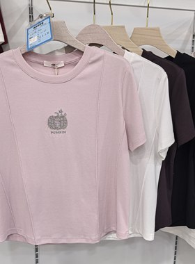 香衣雅帛6822正肩短袖T恤女夏季新款南瓜烫钻修身显瘦棉半袖上衣