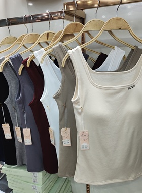 振鑫8674秋冬新款女士条纹U领磨毛吊带背心免穿文胸无袖打底衫