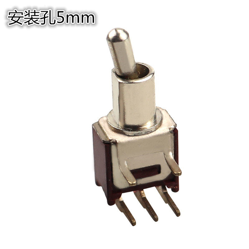超小型钮子开关安装孔5mm