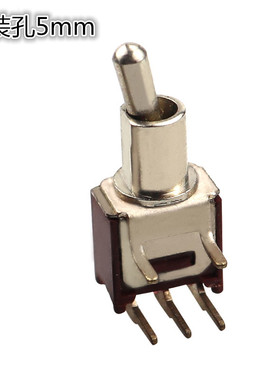 超小型钮子开关 安装孔5mm 弯脚 ON-ON SMTS-102C3