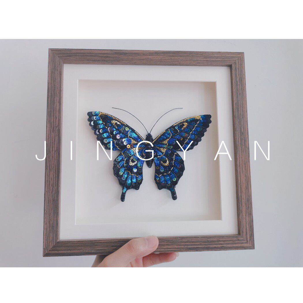 鲸言【凤蝶】原创设计立体刺绣钉珠蝴蝶摆件diy材料包加视频教程