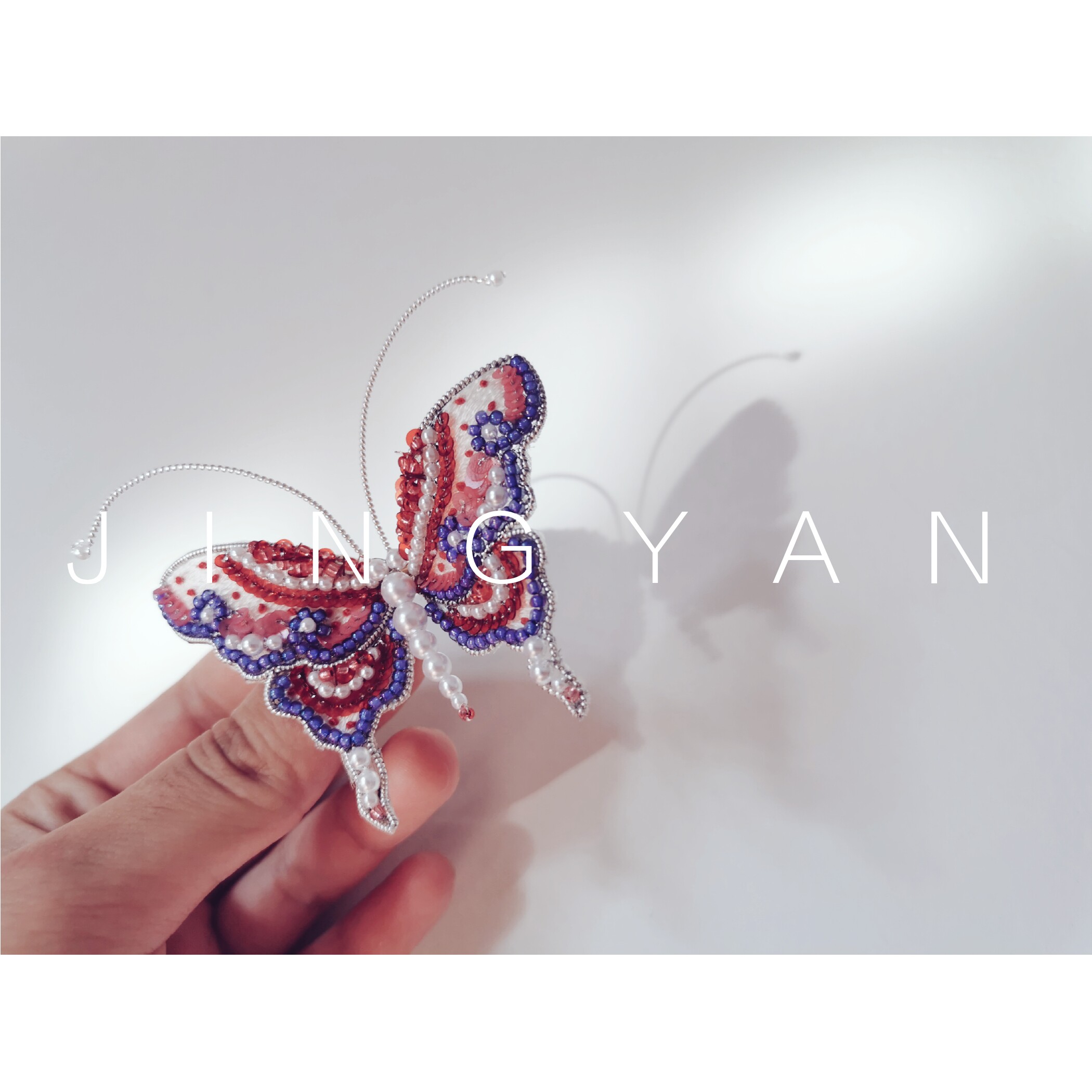 鲸言《云绯》原创法式刺绣中国风蝴蝶立体绣钉珠胸针材料包视频