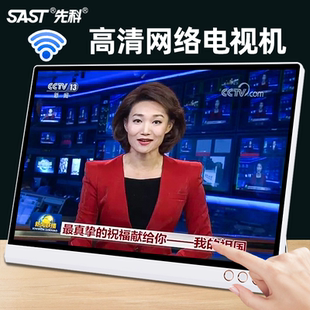 老年wifi小电视看直播新闻老人解闷神器老年唱戏看戏机视频播放器