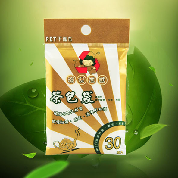 台湾环保妈妈㊣茶包袋 /煎药袋/滤纸袋/茶叶袋/煲汤袋/粉袋WL-938图片