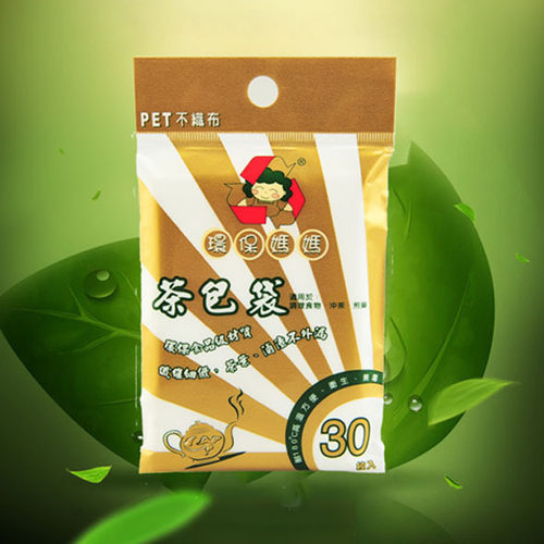 台湾环保妈妈㊣茶包袋 /煎药袋/滤纸袋/茶叶袋/煲汤袋/粉袋WL-938