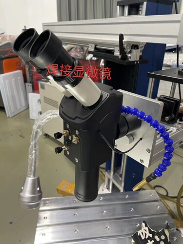 通发模具机显微镜激光模具焊机显微镜模具焊三目显微镜模具机目镜