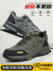 防摔防刺穿 施工现场透气 钢板 通用 轻型绝缘 四季 男劳保鞋