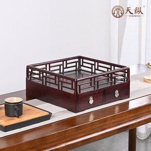 大红酸枝都承盘王世襄同款缅甸花梨实木多功能收纳红木王款文承盘