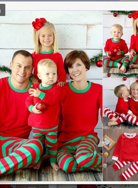 家居服亚马逊ebay欧美圣诞节红色条纹纯色长袖长裤亲子装套装睡衣