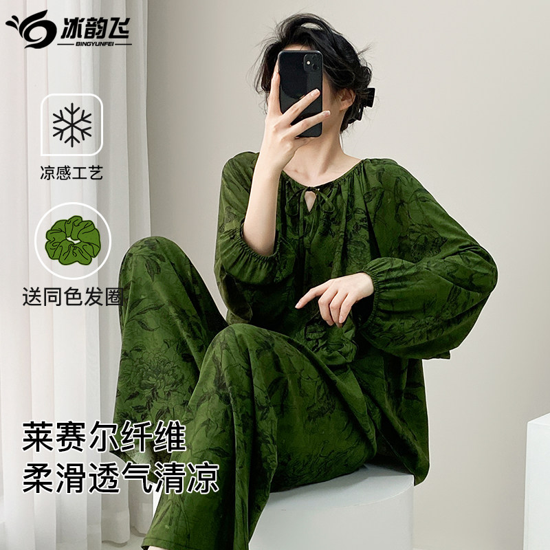 睡衣女士夏季棉绸2026新款长袖中式国风绵绸家居服套装大码可外穿