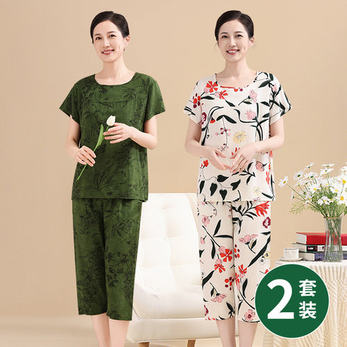 棉绸妈妈夏季老人奶奶短袖睡衣