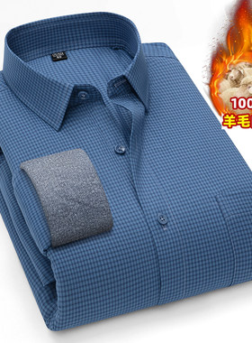 中年纯羊毛内胆加厚格子保暖衣服