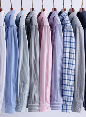 2025新款男装衬衫条纹休闲钮扣领开衫全棉牛津纺长袖加大衬衣