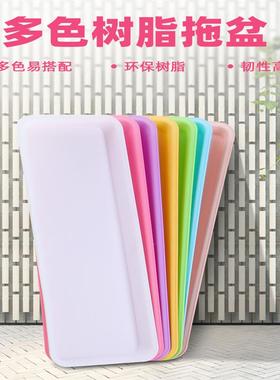 花盆花盆塑料托盘垫底长条花盆超大大底长方形托盘