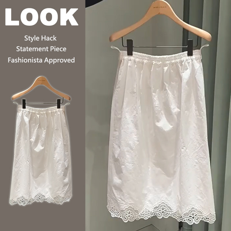 气质a字裙女夏季蕾丝拼接半身