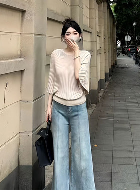法式小资杏色条纹蝙蝠袖针