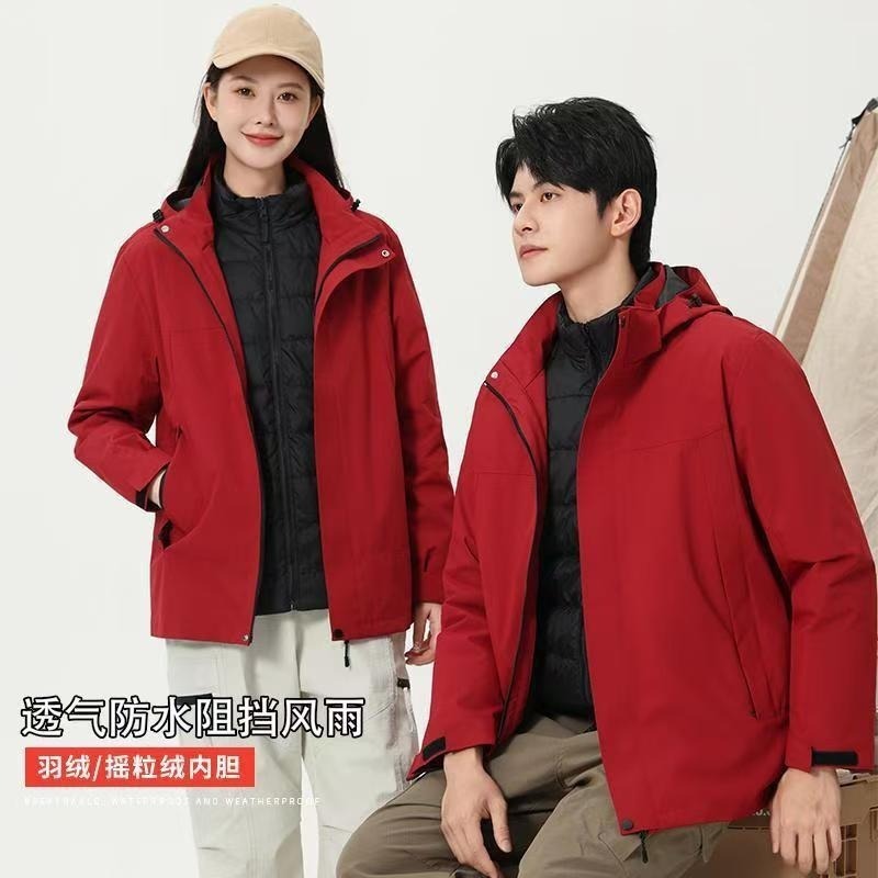 秋冬户外防风保暖三合一可拆卸冲