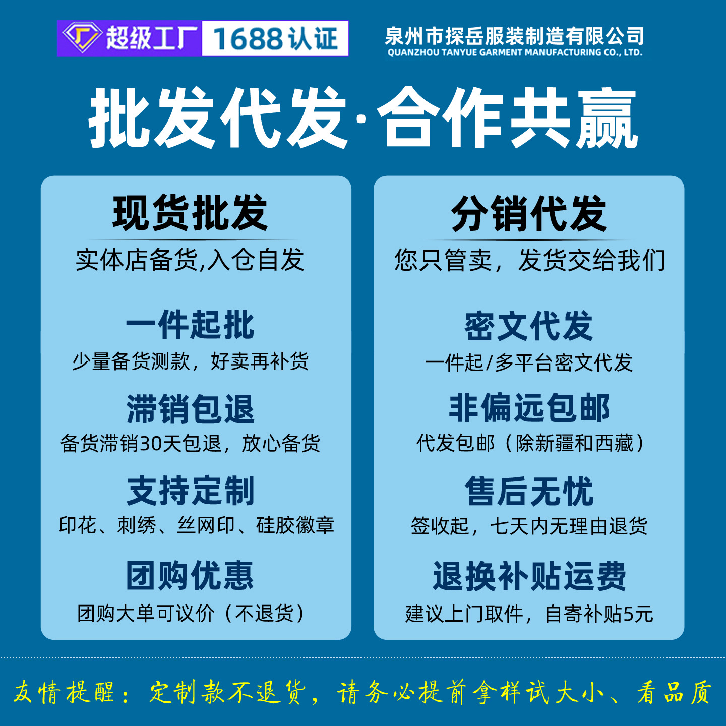 厂家直供工装马夹摄影背心钓鱼坎肩战术马甲多口袋男团购防护
