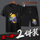 T恤男2020新款 学生潮牌宽松百搭皮卡丘情侣套装 韩版 短袖 五分短裤