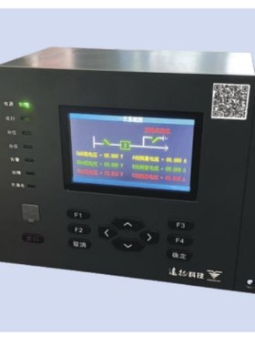 远征科技YZ620-XL/DR/CD/HB/CB/DD/PT/BZT/CK微机保护装置