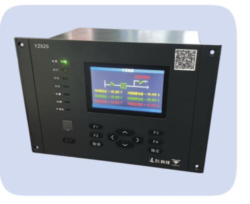西安远征YZ620微机保护装置